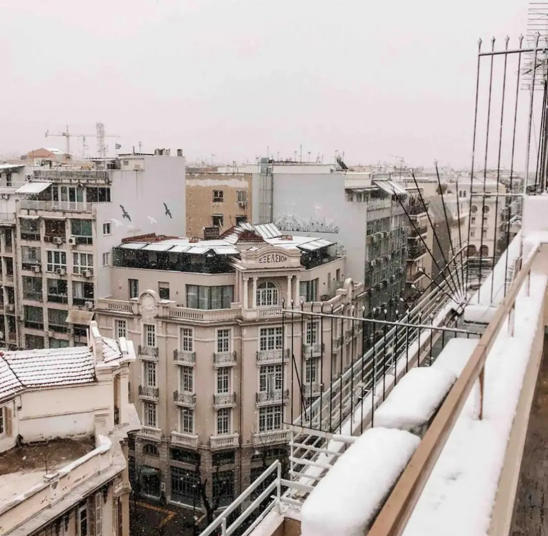 Rooftop Mini Suite-Roof Deck-Sunbeds-City View Tessalónica